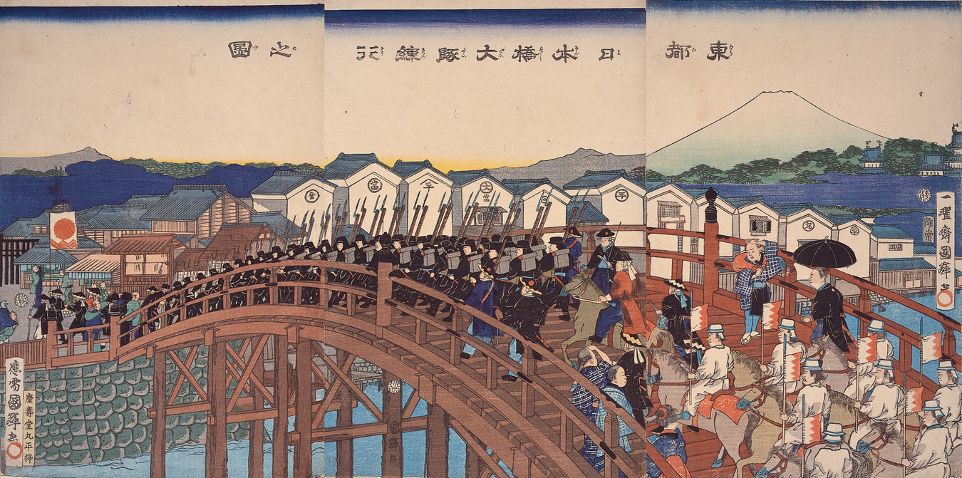 二代歌川国輝