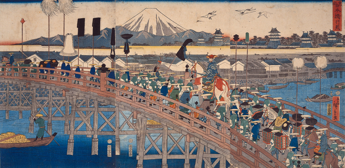 二代歌川広重(歌川重宣)