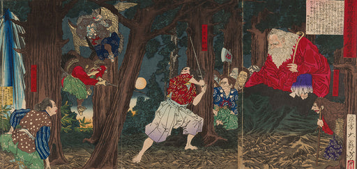 Kasanes Graphica “Kurama yama, Training with Bishop Crow Tengu” Yoshitoshi Tsukioka, 1880