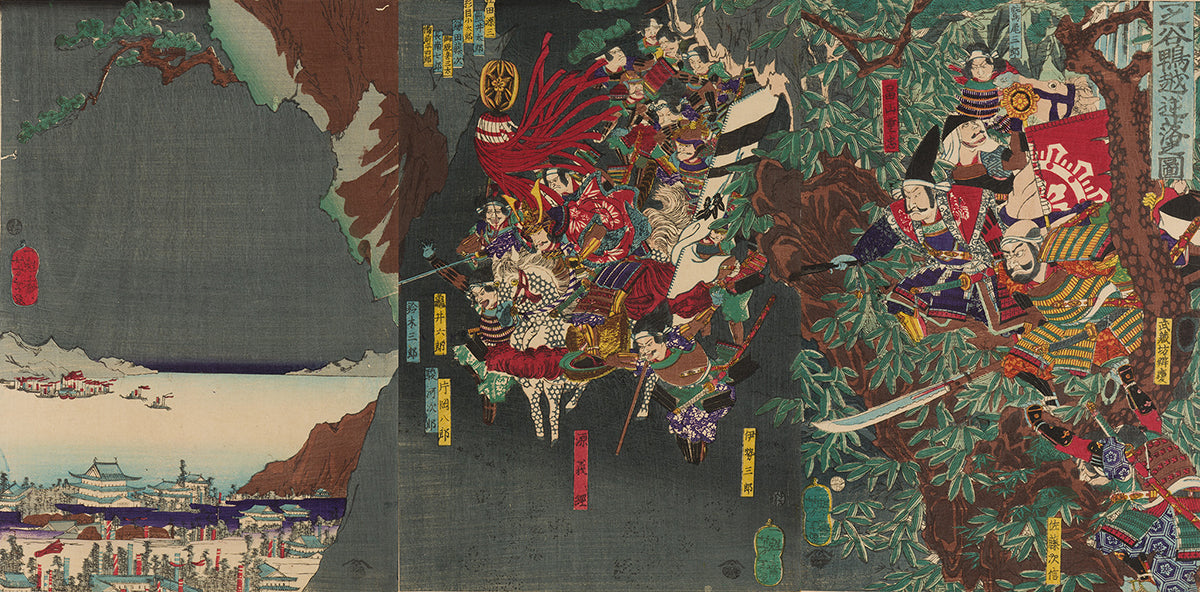 かさねグラフィカ「一之谷鵯越逆落之図」 月岡芳年 元治1年