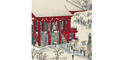 (50 Limited Editions)Cool Treasures Digital NFT #1 “Snow, Moon and Flower, No.1, Asakusa Kinryu-zan”