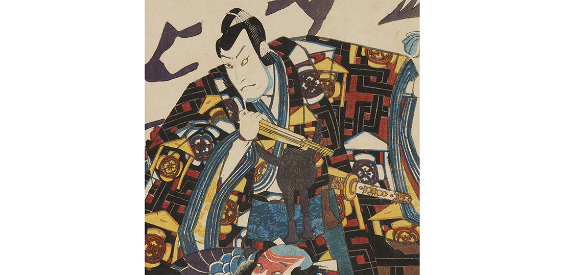 (50 Limited Editions)Cool Treasures Digital NFT #2 “Soga meets 7 luckey Gods Treasure ship”