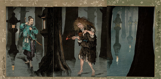 かさねグラフィカ「平忠盛御堂法師を捕る図」 小林清親 明治10年