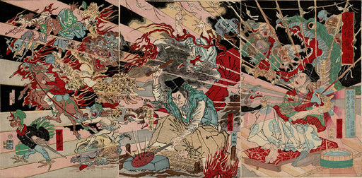 かさねグラフィカ「名鏡倭魂 新版」 河鍋暁斎 明治7年