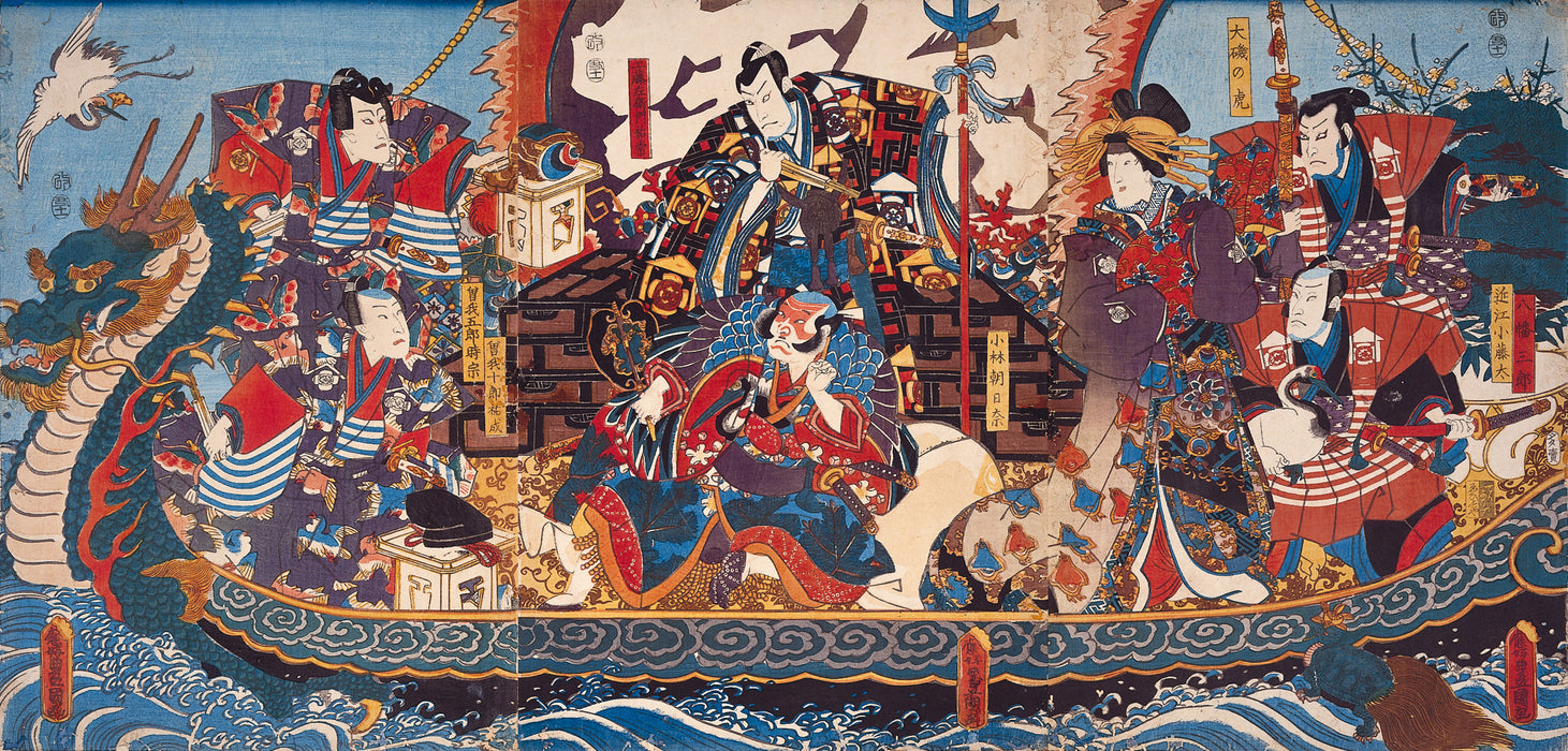 (50 Limited Editions)Cool Treasures Digital NFT #2 “Soga meets 7 luckey Gods Treasure ship”