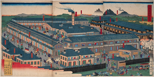 かさねグラフィカ「上州富岡製糸場」 二代歌川国輝 明治5年
