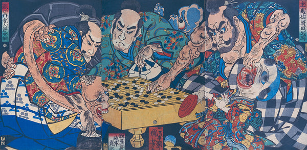 歌川国周 浮世絵 木版画 「源頼光」 額装 アンティーク 40cm x 36cm かさねグラフィカ「無題（頼光三天王妖怪屋敷で囲碁の図）」 歌川国芳