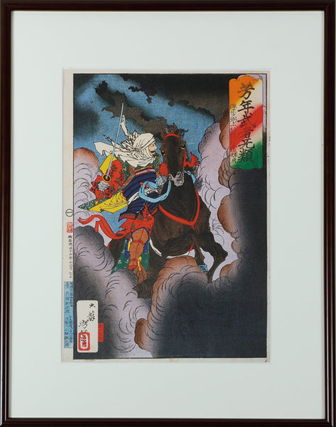 海の中を潜る人　額縁入り　絵画　by M.Onishi F9A1886_2_fb075f46-34b2-4358-