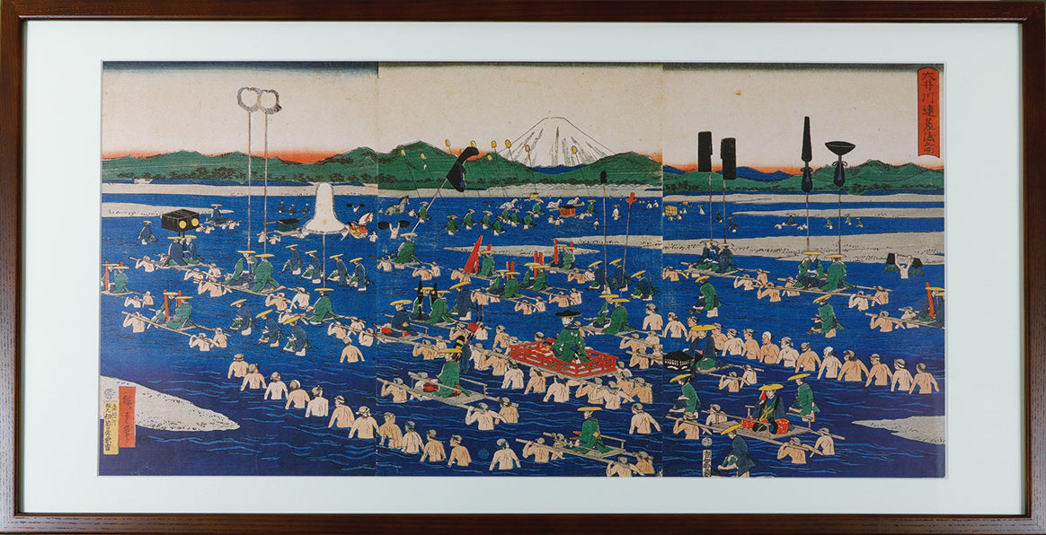 Picture frame-RAISHIN- for 3 sheets