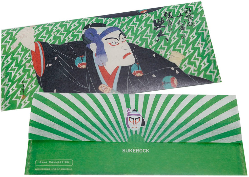 和紙風チケットファイル   【総角の助六】(GREEN)