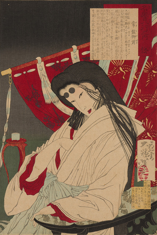 Kasanes Graphica “Honored 8 persons, Tokiwa Gozen” Yoshitoshi Tsukioka, 1878