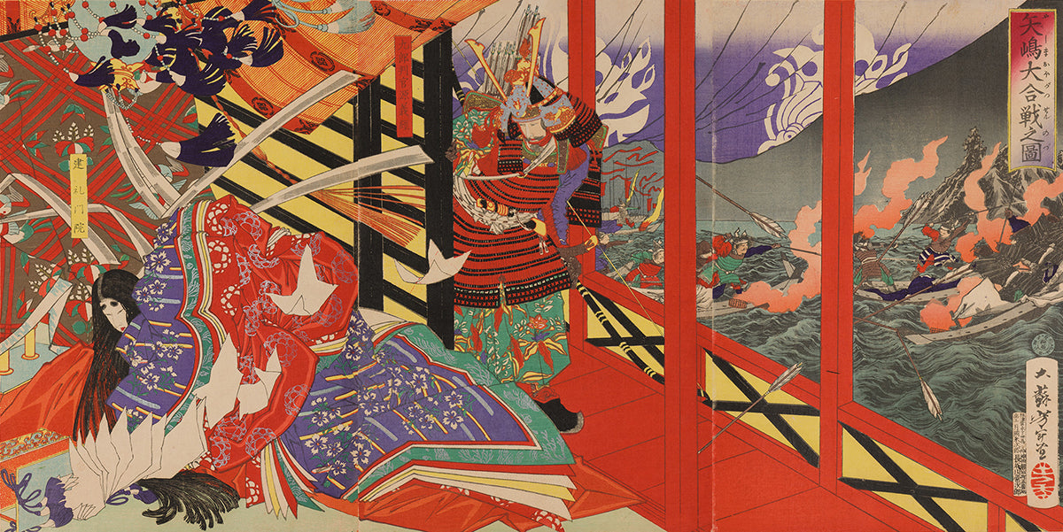 Kasanes Graphica “The battle of Yashima” Yoshitoshi Tsukioka 1881