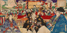 Kasanes Graphica “Kanjincho by Danjuro Ichikawa, played in front of the Emperor Meiji” Kunichika Toyohara 1887