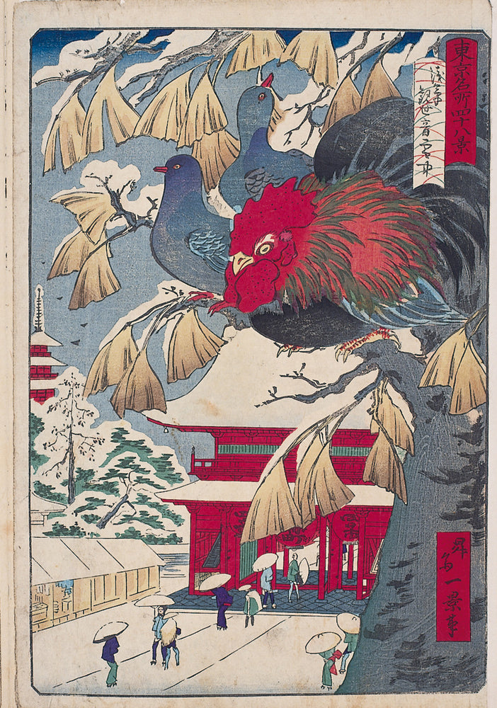 Kasanes Graphica “Asakusa Kanzenon in the snow, Tokyo 48 popular places” Ikkei Shosai 1869