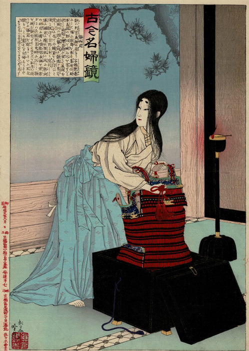 Kasanes Graphica “Now and then, beautiful women, Shizuka Gozen” Ginko Adachi, 1886