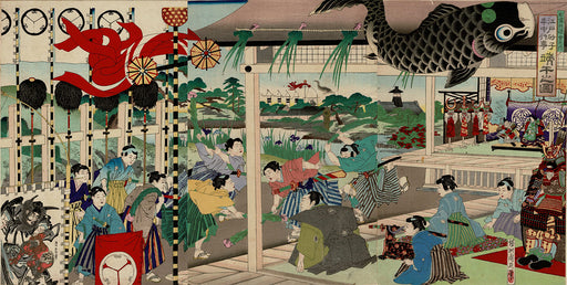 Kasanes Graphica “Edo Sunago Annual Events, Tango month” Chikanobu Yoshu 1885