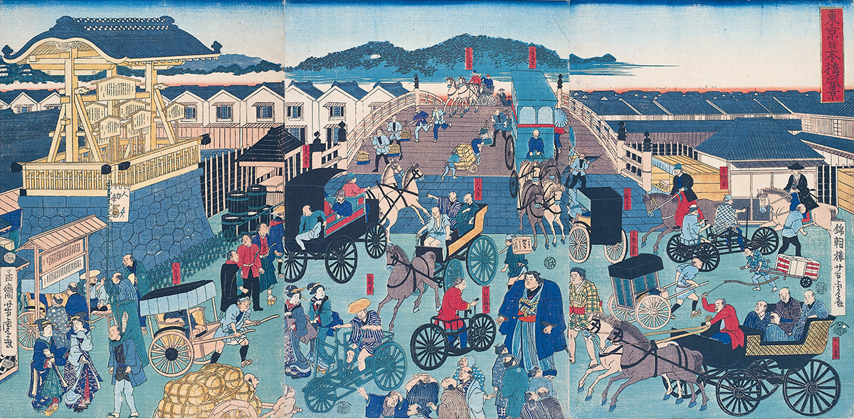 Kasanes Graphica “The landscape of Tokyo Nihonbashi” Yoshitora Utagawa 1870
