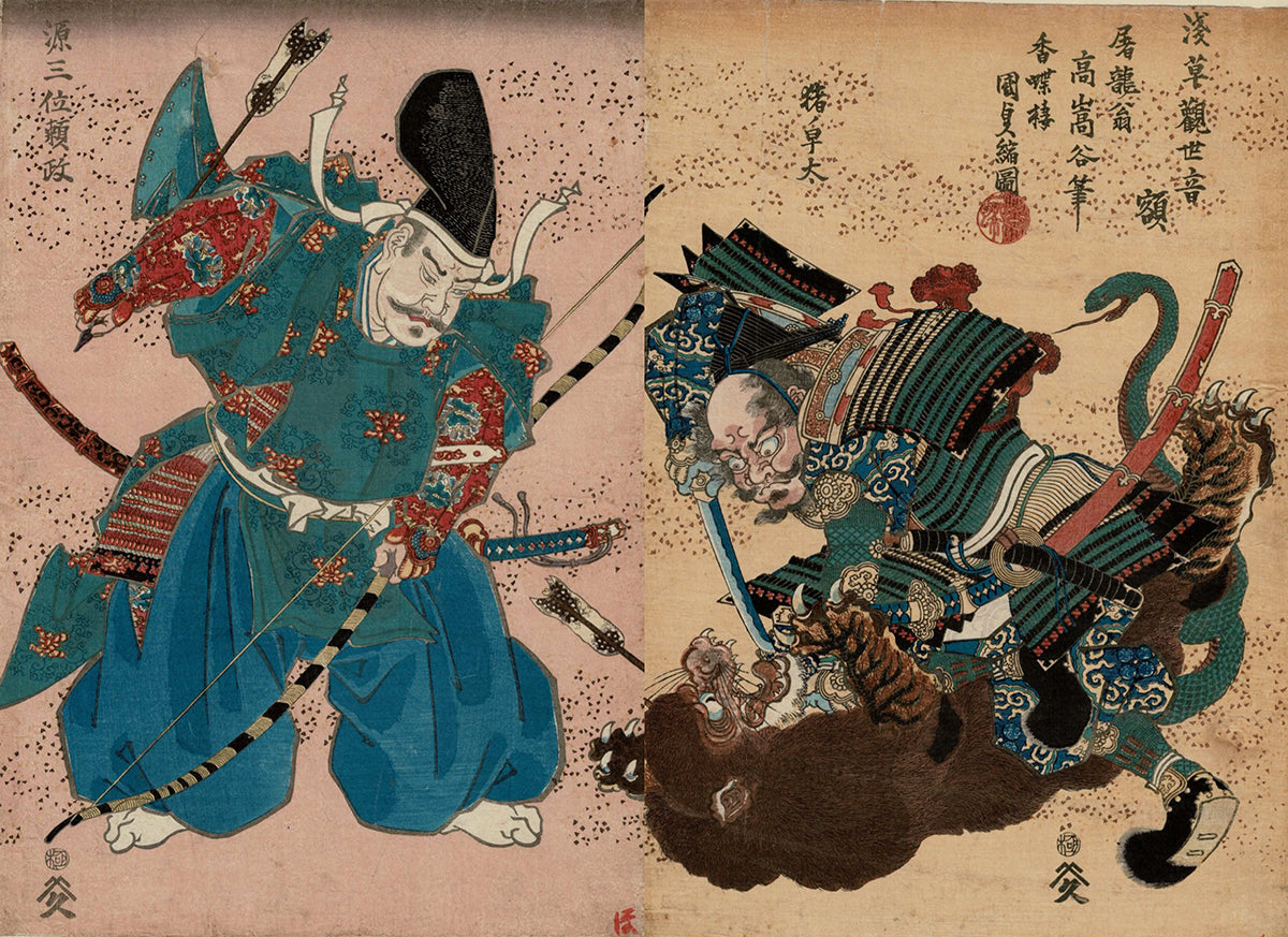 Kasanes Graphica “Asakusa Kannon gaku, Genzanmi Yorimasa” Toyokuni Utagawa the 3rd Bunsei period