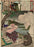 Kasanes Graphica “East night picture competition, Masatsura Kusunoki” Chikanobu Yoshu, 1886