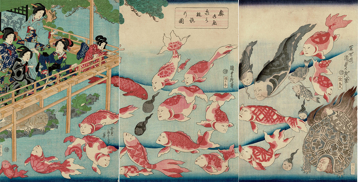 Kasanes Graphica “Illustration of Okugoten Sensui sightseein” Kunisada Utagawa the 2nd 1865