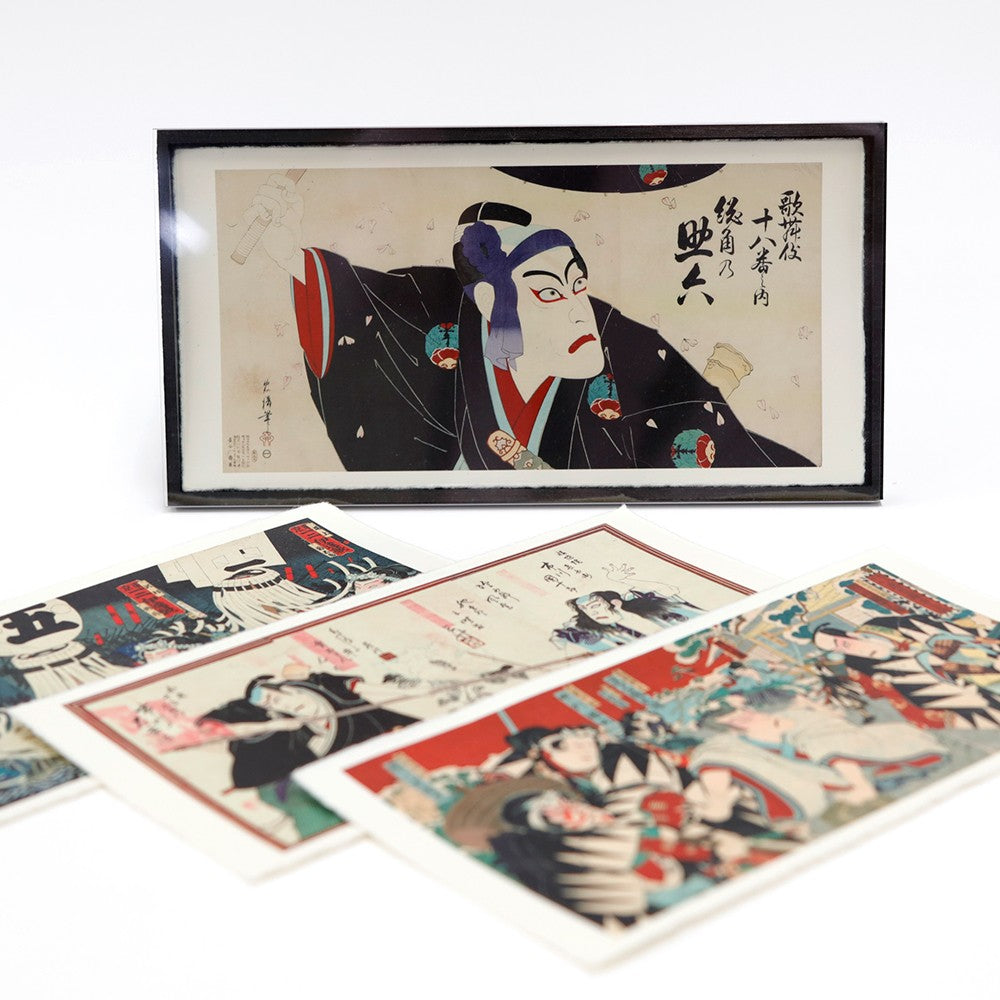 Hand made Echizen Japanese paper, wide version postcard set with frame [Sukeroku] Set